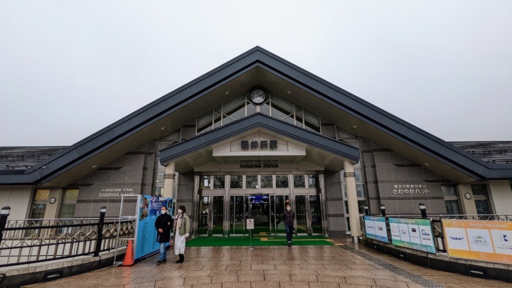 軽井沢駅