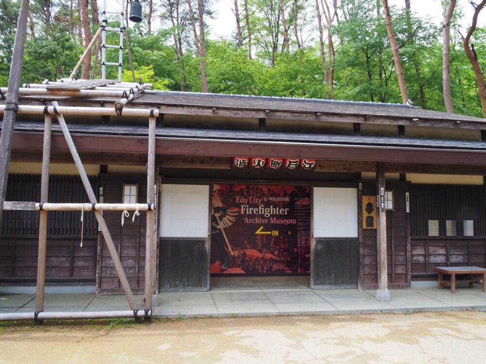 【感想レビュー】日光江戸村はつまらない?駐車場や混雑状況・コスプレなし楽しみ方