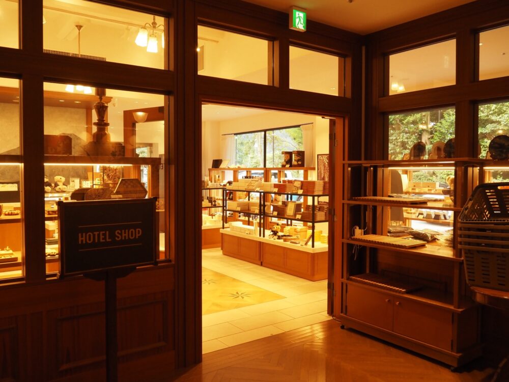 【箱根】富士屋ホテルレビュー｜フォレストウイングや館内見学の感想・ドレスコードなど
