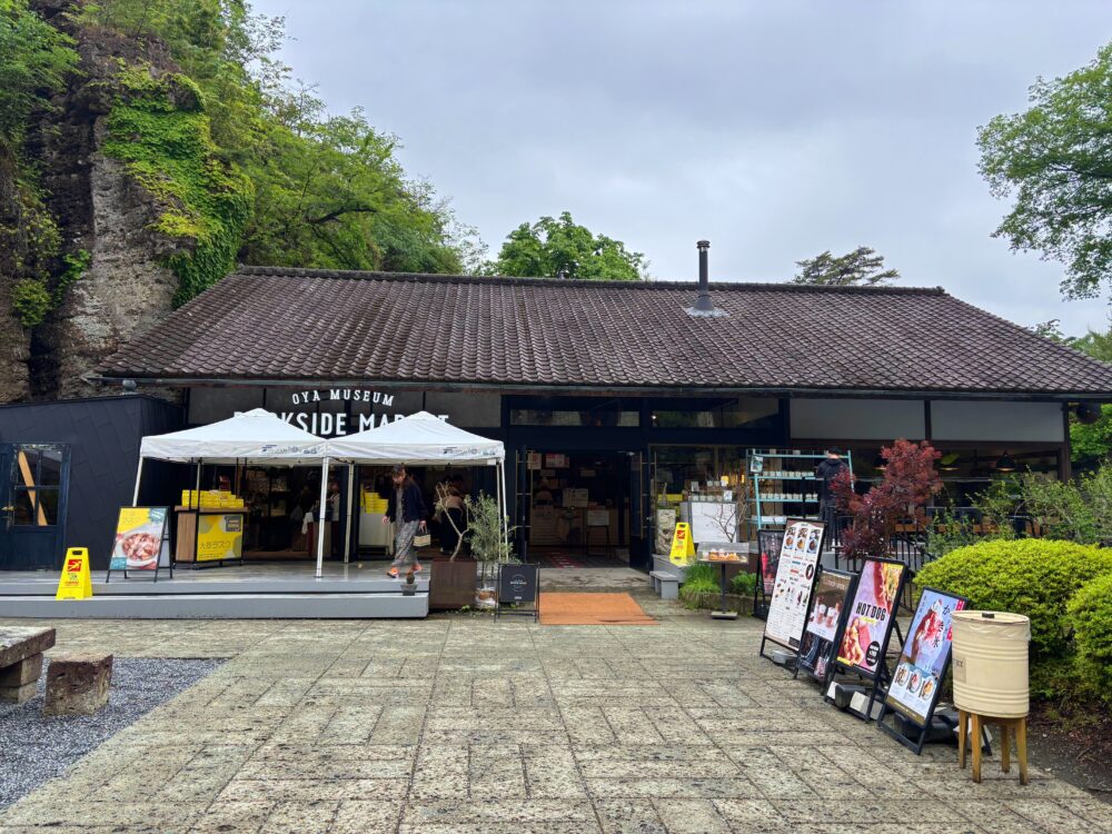 大谷資料館レビュー|所要時間や気温・駐車場情報!チケットは予約必要?