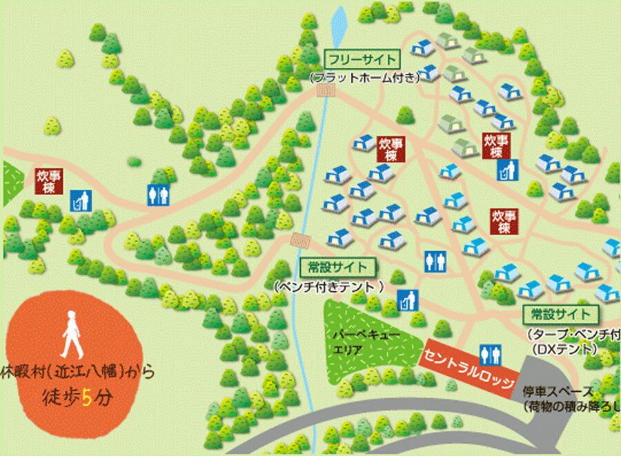 【休暇村】近江八幡の西館・東館の違い3選!口コミや日帰りランチ、温泉も!