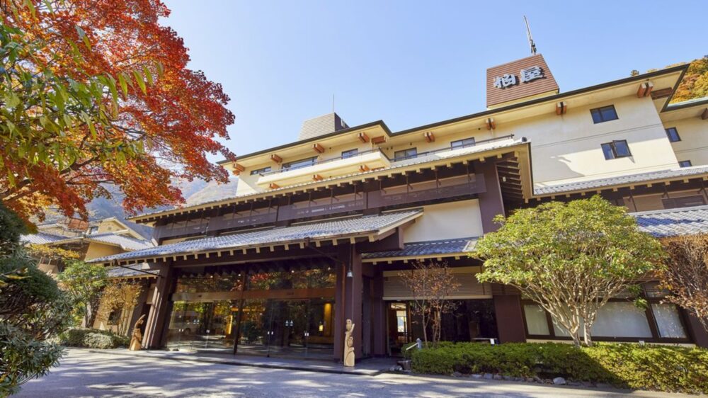 10月11月のカップル紅葉旅におすすめ!絶景の温泉旅館10選|北海道・関東甲信エリア