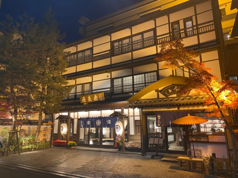 【草津温泉】奈良屋レビュー｜千と千尋感！泉游亭こけもも・カフェ喫茶去メニュー