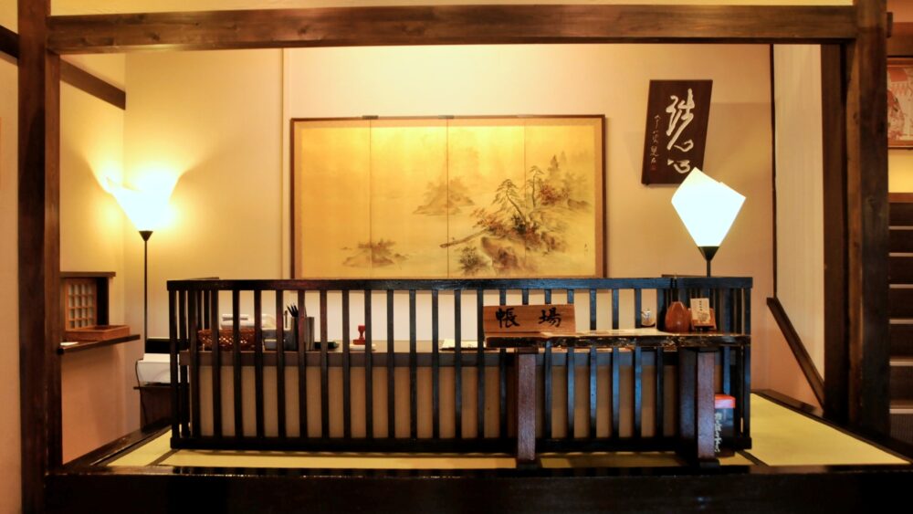 【草津温泉】奈良屋レビュー｜千と千尋感！泉游亭こけもも・カフェ喫茶去メニュー