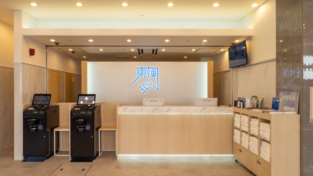 東横インに安く泊まる方法まとめ｜会員割引のメリット・デメリット